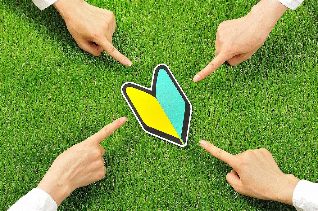 【求人募集】左官職人を目指したい方、大歓迎！